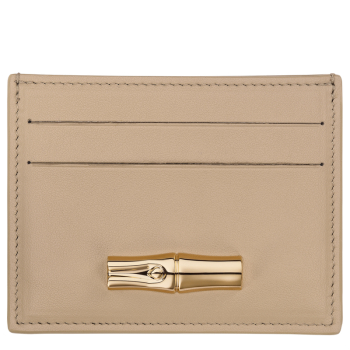 Le Roseau Card holder                                                                                                    Root - Leather