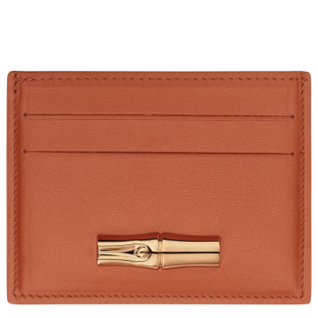 Le Roseau Card holder                                                                                                    Bark - Leather