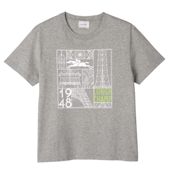 T-shirt                                                                                                    Grey - Printed jersey