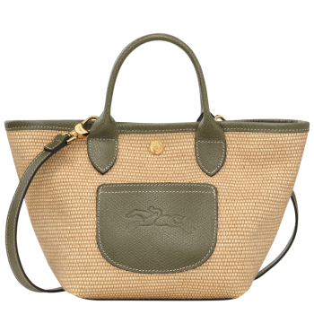 Le Pliage Collection XS Basket bag                                                                                                    Artichoke - Canvas