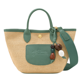 Le Pliage Collection XS Basket bag                                                                                                    Oregano - Canvas